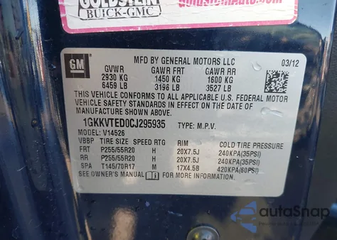 2012 GMC Acadia Denali from USA, damaged, VIN 1GKKVTED0CJ295935